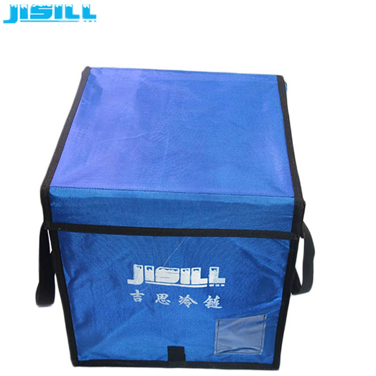 Factory Wholesale Medical Cooler Bag Vaccine Carrier with Thermal PU Foaming/VPU Vacuum Insulation Panel